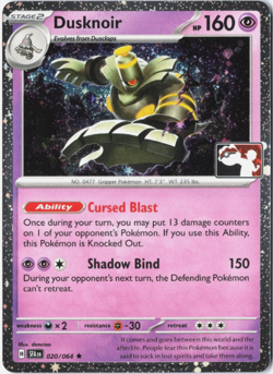 Dusknoir 020/064 - Pokemon Prize Pack Series Stamped Rare COSMOS Holo NM - Image 1
