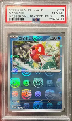 PSA 10 SV2a Pokemon 151 Japanese 129/165 C Magikarp Master Ball Reverse Holo - Image 1