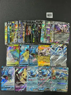 100*Lot Pokemon S.Chinese RR V Mimiku,Gyarados,Mewtwo,Lugia - Image 2