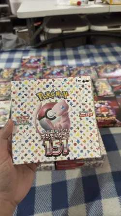 Pokemon TCG: Scarlet & Violet - 151 Booster Box - 20 Packs 4521329346038 - Image 1