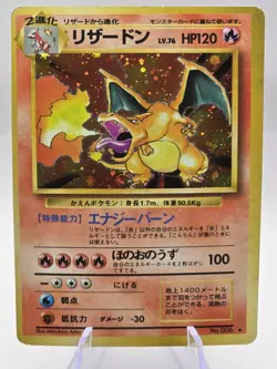 Charizard Pokemon Card Japanese No.006 Base Set 1996 Vintage Holo - Image 1