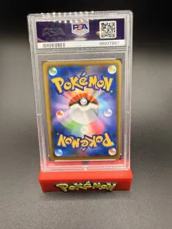 Rayquaza 2016 Cracked Ice Pokemon Center Skytree Promo Japanese 232/XY-P PSA 10 - Image 2