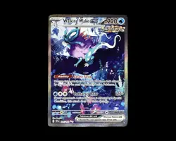 Walking Wake ex 205/162 Special Illustration Rare Temporal Forces Pokemon - Image 1