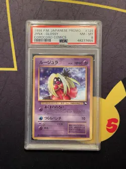 1998 Jynx Glossy Corocoro Comic Magazine Promo Japanese Pokemon Psa 8 - Image 1