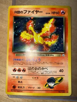 Team Rocket's Moltres Pokemon Vintage TCG Japanese Card Game Anime Rare HP - Image 1