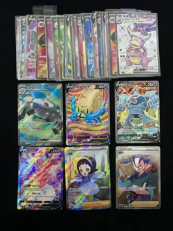 2024 Pokemon TCG S-Chinese CS4bC 139/132 SR Golurk V Omastar V Holo Lot*34 FN45 - Image 1