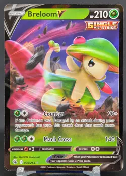 Pokemon Breloom V #006/264 English Fusion Strike Ultra Rare - Image 1