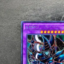 Dark Paladin 15AX-JPY38 Secret Rare YuGiOh 180 - Image 2