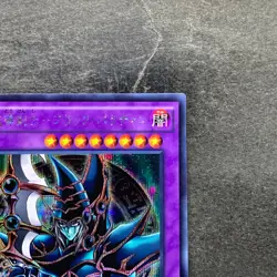 Dark Paladin 15AX-JPY38 Secret Rare YuGiOh 180 - Image 3