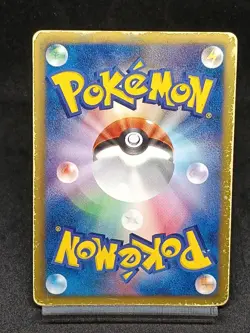 Genesect EX 078/076 Plasma Blast Megalo Cannon BW9 Japanese Pokemon Card - Image 2