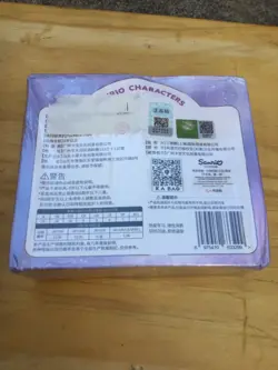 SEALED BOX Sanrio Time KABAO Kayou 36 Packs kuromi, hello kitty 3 Cards/pack CCG - Image 5