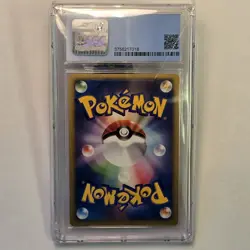 2001 Pokemon Japanese VS Karen's Tyranitar Holo 1st Edition CGC 8.5 Blue Label - Image 4