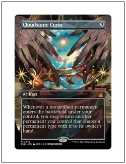 1x Cloudstone Curio, Borderless Art, Ravnica Remastered, Magic MTG NM - Image 1