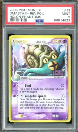 POKEMON EX HOLON PHANTOMS OMASTAR STAMPED REVERSE HOLO FOIL 13/110 PSA 9 MINT - Image 1