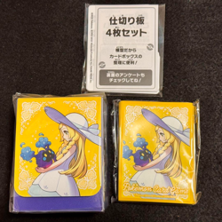 Lillie Mega Brave Deck Case Sleeve Set Japanese Pokemon Center Exclusive Sealed - Image 1