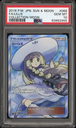 2016 POKEMON JPN SUN & MOON COLL MOON #066 FULL ART/LILLIE PSA 10 - Image 1