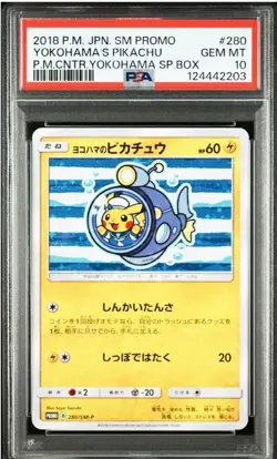 PSA 10 Yokohama's Pikachu 280/SM-P 2018 Promo Pokemon Center Card Japanese Rare - Image 1