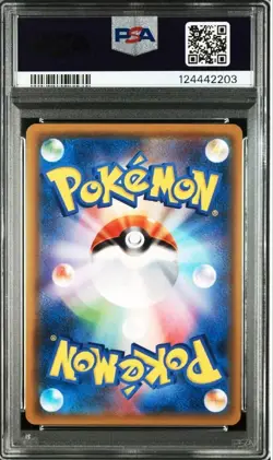 PSA 10 Yokohama's Pikachu 280/SM-P 2018 Promo Pokemon Center Card Japanese Rare - Image 2