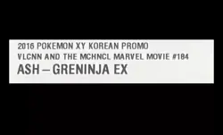 2016 ASH GRENINJA EX 184/XY-P POKEMON XY TCG Card Rare Korean Movie Watch Promo - Image 2