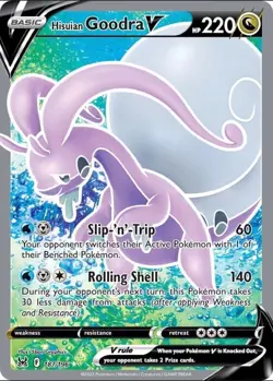 TCG PoKeMoN SWord ⚔ &🛡SHield: V Full Art Holo UR✩ “CHOOSE YOUR CARD” - Image 3