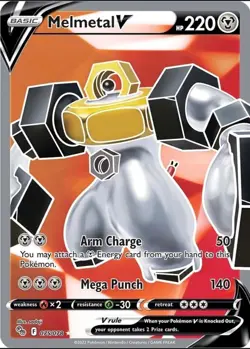TCG PoKeMoN SWord ⚔ &🛡SHield: V Full Art Holo UR✩ “CHOOSE YOUR CARD” - Image 4