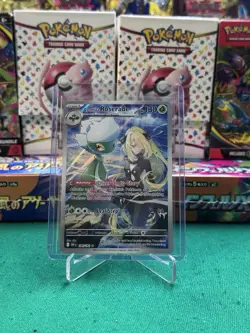Pokemon TCG Cynthia's Roserade Destined Rivals 184/182 Illustration Rare Card - Image 1