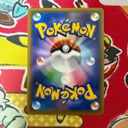 Sightseer Tag Team 192/173 Full Art SR GX All Stars Japanese Pokemon Card - Image 2