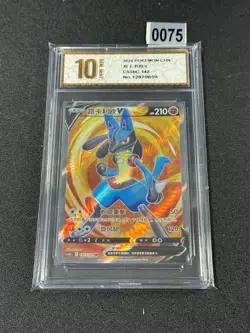 Pokemon TCG S-Chinese Card Sword & Shield CS5bC-142 Lucario V SR Grade 10 - Image 1