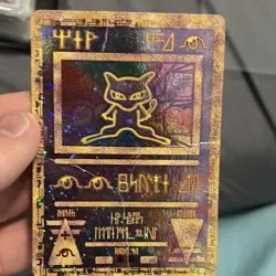Pokemon Ancient Mewtwo Promo Holo Card Psychic Nintendo English TCG DMG - Image 1