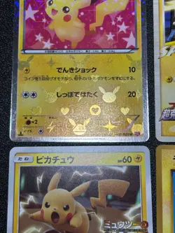 US Duty Inc Promo 4set Pikachu 007/020 Movie Japanese Pokemon Card - Image 5