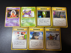[US Duty Inc] (MP) Banned Art 7set Misty Sabrina's Gaze Japanese Pokemon Card - Image 1