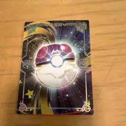 Pokemon SSR Psyduck Water Holo Card Lot Standard English - Image 2