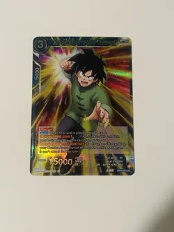Dragon Ball Super Card Game Son Goten, Developing Teamwork Fighter's Ambition... - Image 1