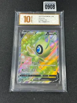 Pokemon S-Chinese Card Sword & Shield Celebi V CS3aC 131/125 SR Grade 10 - Image 1