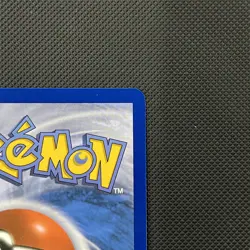 Pokemon Latios TCG Card Surging Sparks 203/191 Mint - Image 4
