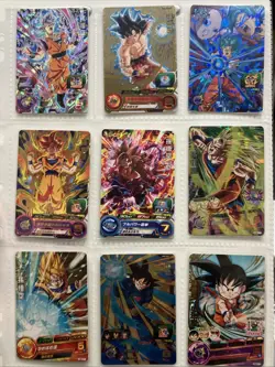 Super Dragon Ball Heroes Goku Ultra Instinct Promo 9 Card Evolution Display Set - Image 1