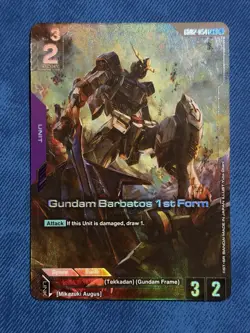 Gundam Barbatos 1st Form (LR+) GD02-054 Gundam TCG Card Game - Dual Impact - Image 1