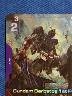 Gundam Barbatos 1st Form (LR+) GD02-054 Gundam TCG Card Game - Dual Impact - Image 4