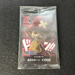 ONE PIECE Card Game x NETFLIX ~ DON!! CARD Chopper PROMO SEALED MINT JAPANESE - Image 1