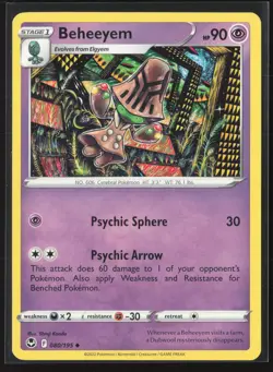 Beheeyem Uncommon SWSH12: Silver Tempest 080/195 NM Pokemon Card Tomokazu Komiya - Image 1