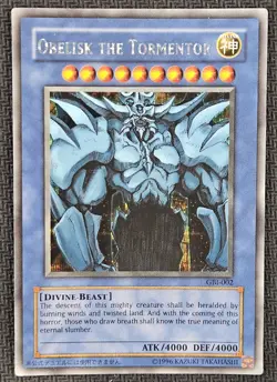 Obelisk The Tormentor 1996 Yugioh GBI-002 Promo Lightly Played LP (See Photos) - Image 1