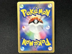 Pokemon Card Snorlax LV.X 127/DP-P Domino Pizza Promo Japanese 2008 - Image 4