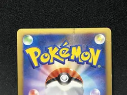 Pokemon Card Snorlax LV.X 127/DP-P Domino Pizza Promo Japanese 2008 - Image 5