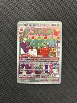 Pokemon TCG Dipplin 170/167! NM Condition! See Description! - Image 1