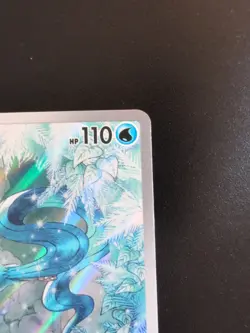 Articuno 161/159 - Journey Together Pokemon Card - NM Free Shipping - Image 3