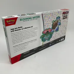 Lot of (5) Pokemon TCG 151 Blooming Waters Premium Collection Boxes NEW - Image 3