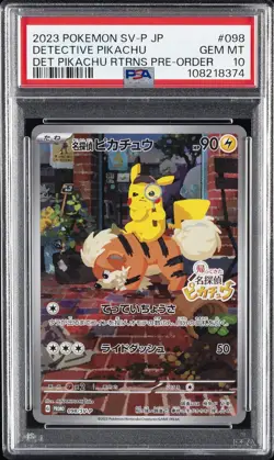 2023 POKEMON JPN SV-P PROMO #098 DETECTIVE PIKACHU PSA 10 - Image 1