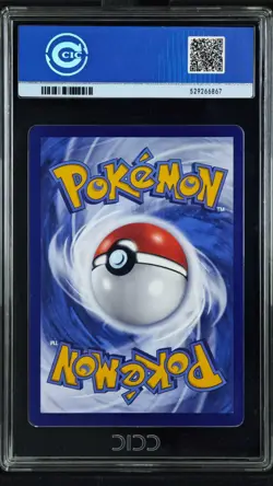 CCIC 10 Gem Mint 2025 Pokemon Gengar Chinese Exclusive Gem Pack Vol.3 03 07/07 - Image 2