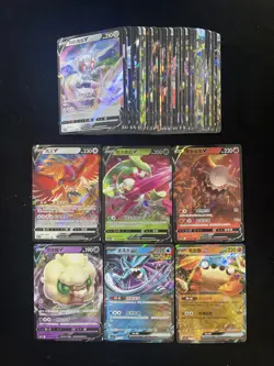 2024 Pokemon TCG S.Chinese CS6aC 104/131 CS6bC 041/131 RR Ho-Oh V Lot*78 FN45 - Image 1