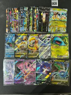 100*Lot Pokemon S.Chinese RR V Rayquaza,Mewtwo,Mew,Gengar,Venusaur,Dragonite - Image 1